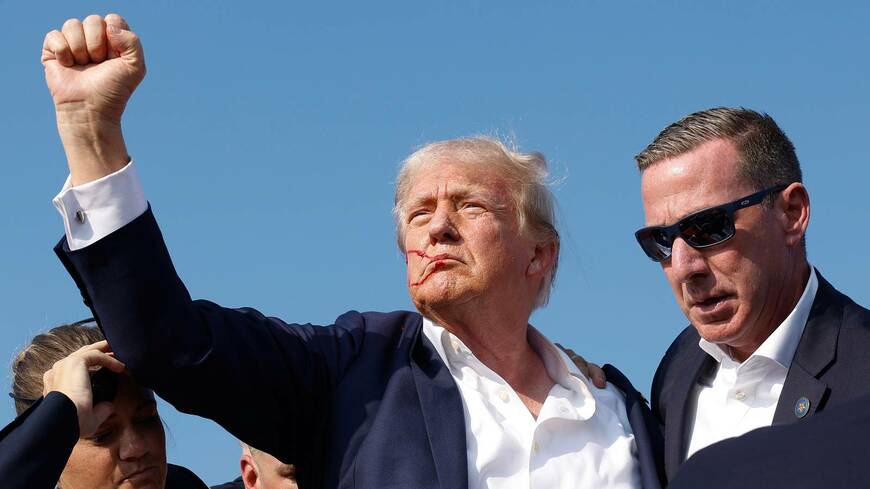 トランプ前大統領