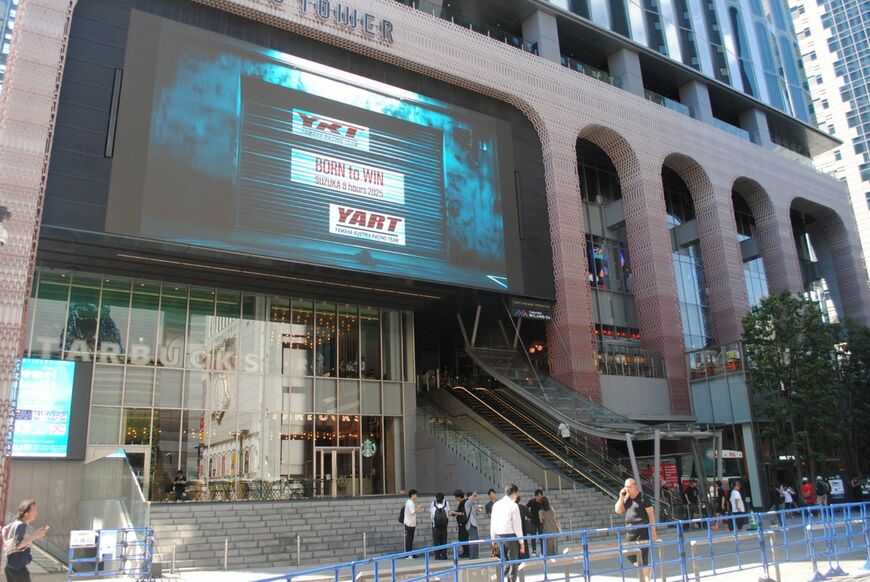 東急歌舞伎町タワー