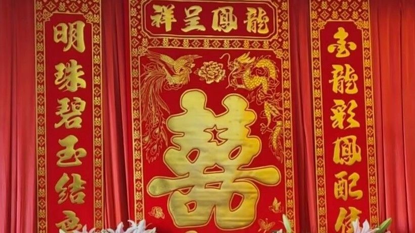 中国の結婚式
