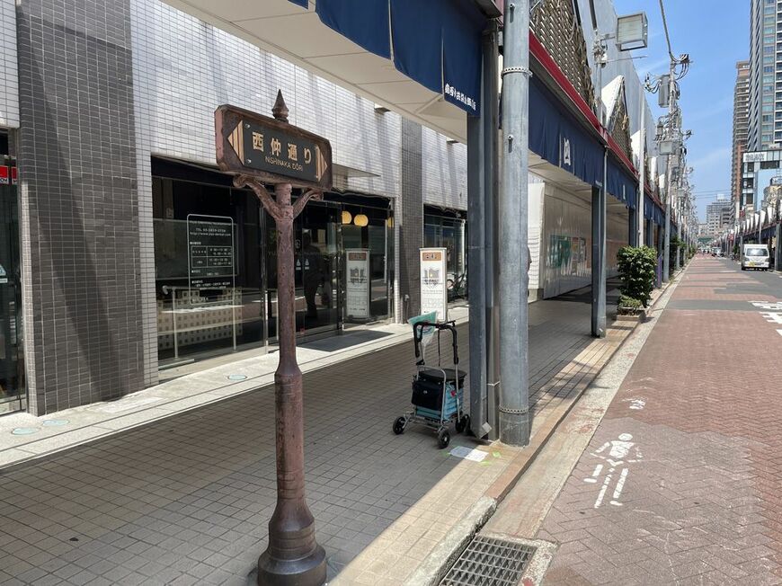 西仲通り商店街（筆者撮影）
