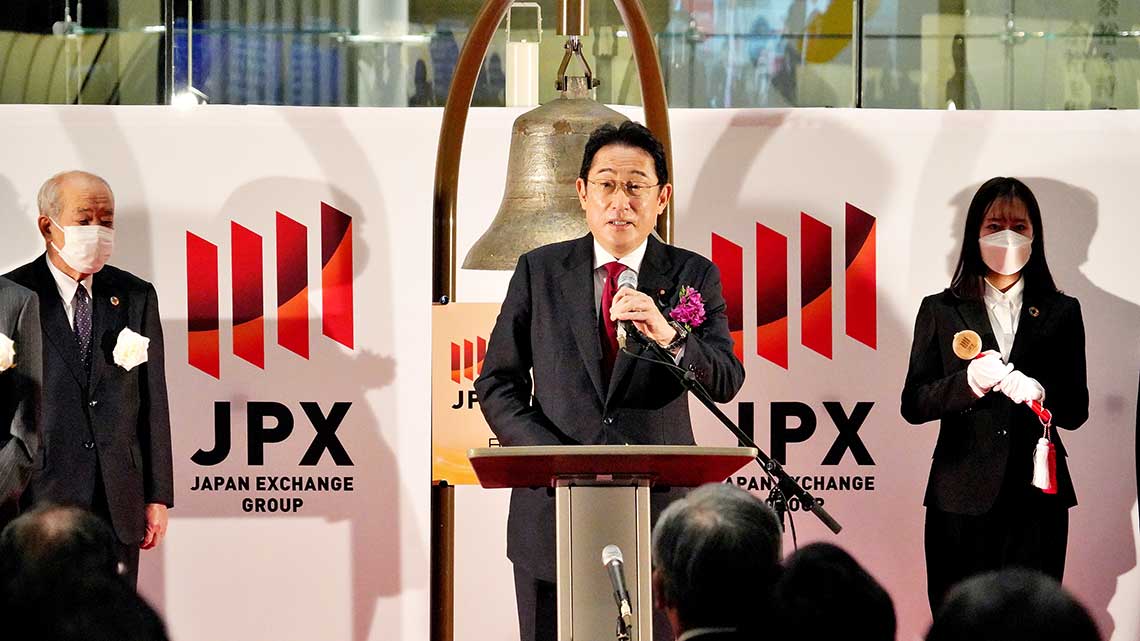 会社四季報プロ500』注目テーマ⑦:｢政策関連｣｜会社四季報オンライン