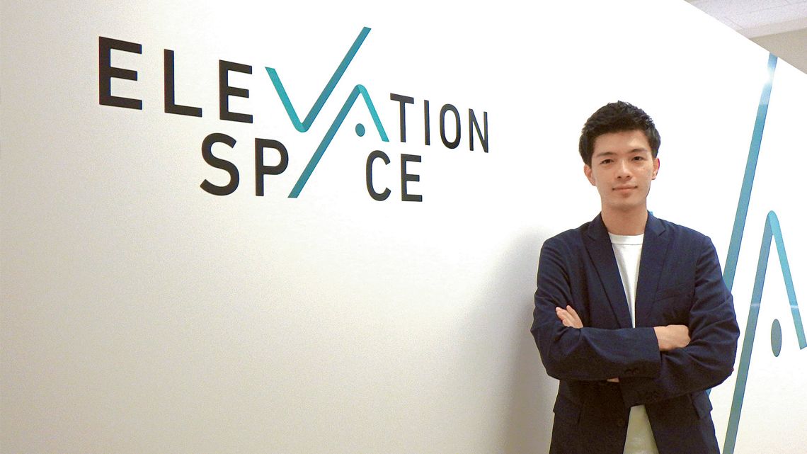 ElevationSpace 小林稜平CEO
