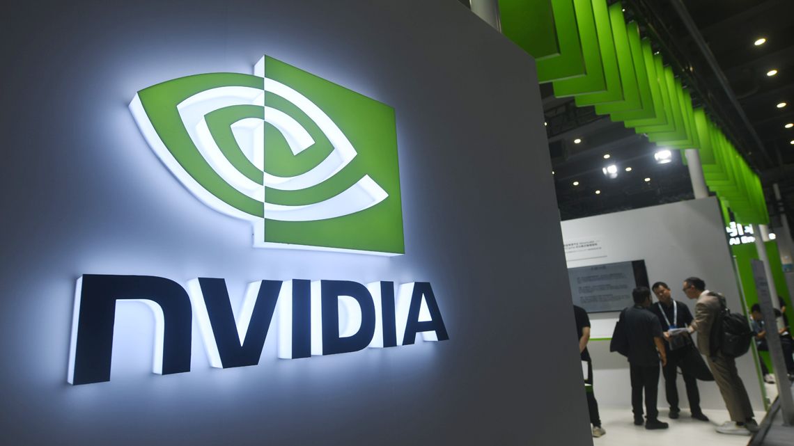 イベント会場に設置されたNVIDIA社のロゴ