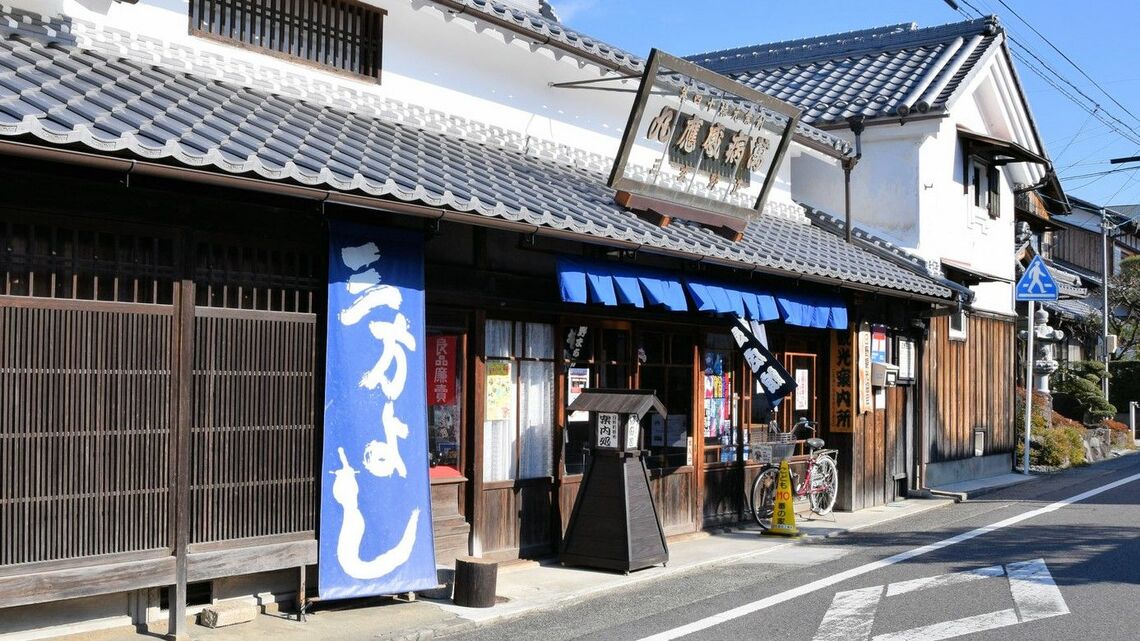 近江商人の商売哲学「売り手よし、買い手よし、世間よし」が現代の経営に不可欠なものとなっています(写真:HIDE/PIXTA)