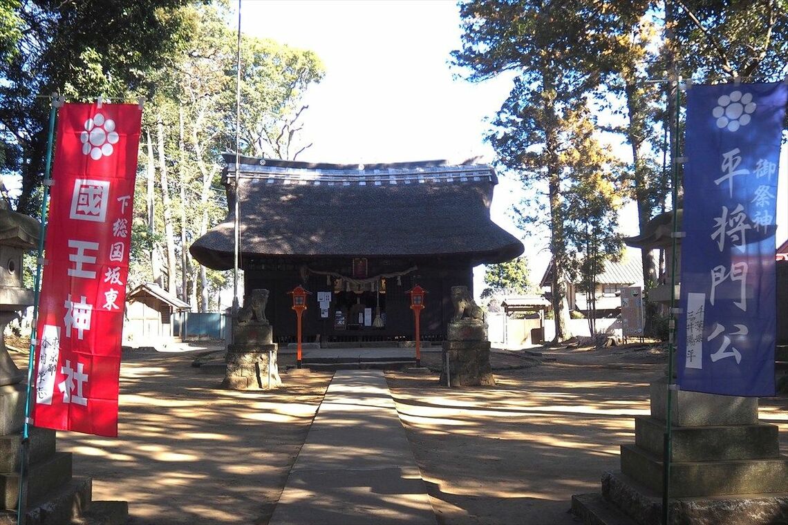 平将門を祀る坂東市内の國王神社（筆者撮影）