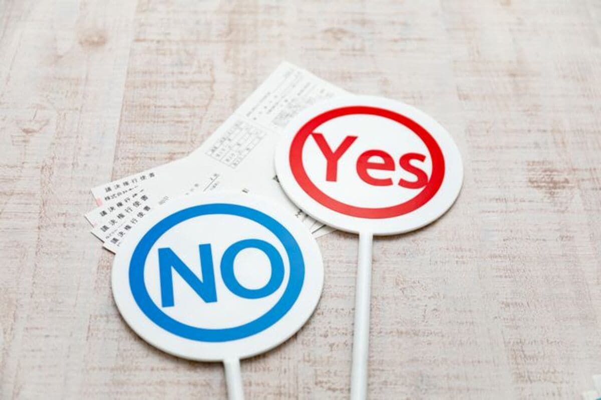 株主総会の結果から見えるファンドが買い増しそうな銘柄｜会社四季報オンライン