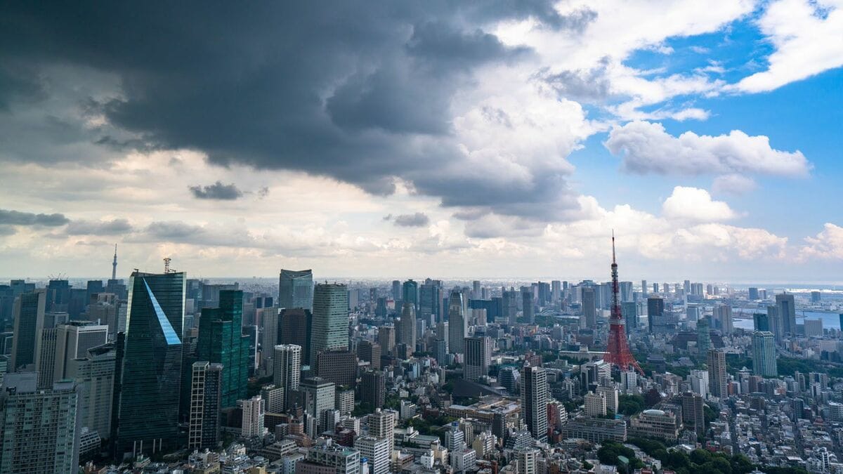 37円 最大54％オフ！ 天気予報 日本の空の診断書 日本の天気