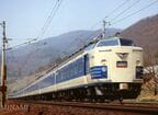 東北本線を走る583系「はつかり」