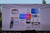 Apple Intellogenceを説明する同社ソフトウェアエンジニアリング担当シニアバイスプレジデント、クレイグ・フェデリギ氏（著者撮影）