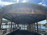 中央桟橋