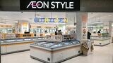 2022年8月30日にオープンしたイオンの冷凍食品強化型店舗「＠FROZEN」。日常遣いの食材から専門店のメニューまで、1500種類以上をそろえる（撮影：風間仁一郎）