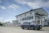 スバル レヴォーグ レイバック（写真：SUBARU）