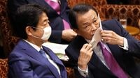 安倍首相､｢3年ぶり実力者会合｣に飛び交う臆測 浮上する秋口解散説､｢ポスト安倍｣も活発に