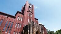 G（グローバル）型･L（ローカル）型 大学論争の深層 ｢炎上｣だけで終わらない!