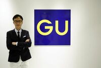 「ファッションのコンビニを目指す」 ジーユー・柚木治社長インタビュー