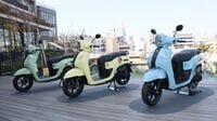 ｢若者がターゲットの原付二種｣インドネシアからの輸入モデル､ヤマハ新型スクーター｢ファツィオ｣国内導入の真意