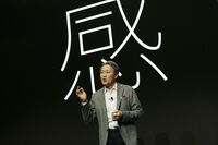 ソニーは､なぜおかしくなってしまったのか 丸山茂雄氏｢ちょっとソニーの話をしよう｣
