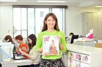 激変する、大人女子の「モテ」感覚 草食系に見えて、中身は「雌」？