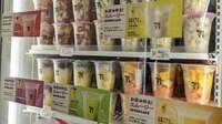 コンビニが｢レジ横ドリンク｣に再注力する深い訳 冬場もスムージーやフラッペの展開を強化