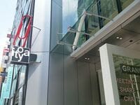 銀座の老舗文具店が魅せた｢111年目｣の革新 ビジネスパーソンも思わずハマる