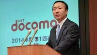 ドコモ､端末値引き響き第1四半期は減益 新料金プランで契約純増数は回復も