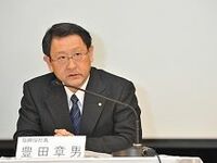 「守ろうとしていた人々に守られたことで涙が出た」トヨタの豊田章男社長が株主総会でリコール問題を陳謝