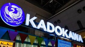 KADOKAWA､｢IP大量生産｣で陥ったヒット不在の誤算　失われた企画の多様性…年間7000点目標で現場とのズレも