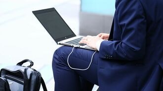 ｢人の脆弱性｣が招くサイバーリスクの盲点とは？