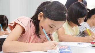 中学受験の夏期講習､各大手塾の特徴を分析解説
