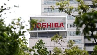 Mystery of a Resigned Toshiba Ex-VP Working as an "Adviser" 