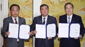 夏の参院選後に｢自民･立憲民主｣大連立の現実味