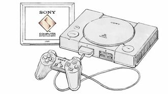 PSの父･久夛良木健が出合った｢運命の技術｣