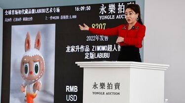 中国発ラブブ「2027年にハローキティ超え」がおこがましすぎる