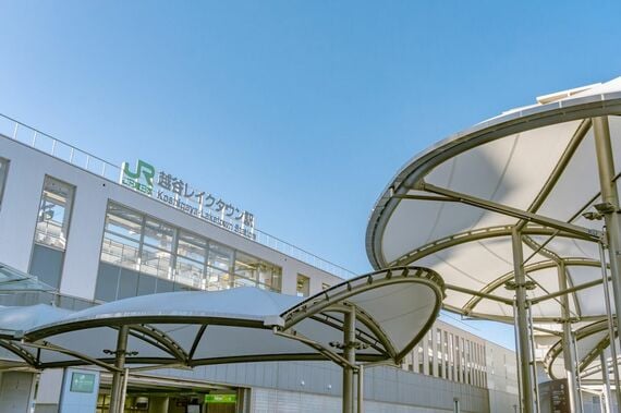 越谷イオンレイクタウン駅