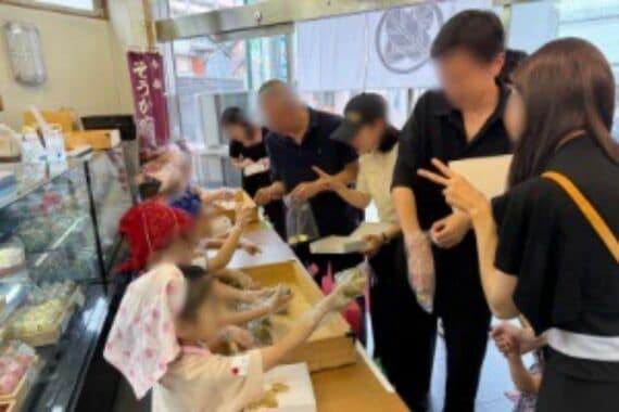 コノユメSCHOOL「リアルお店屋さんごっこ」