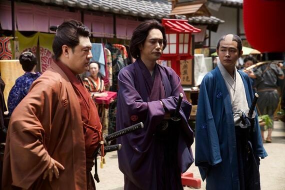 新解釈・幕末伝