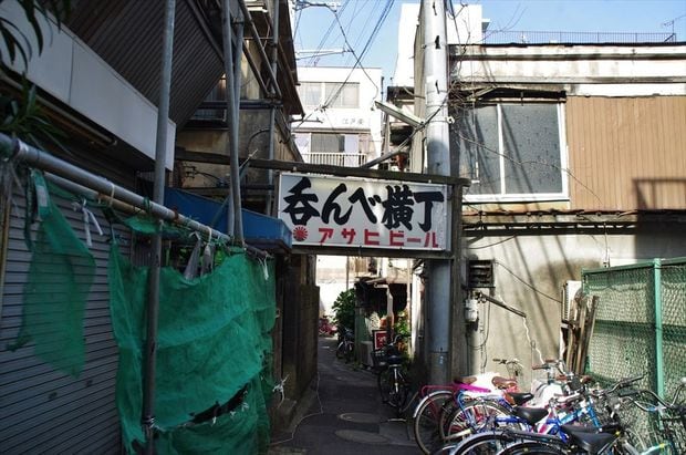 飲み歩きの聖地 京成立石が大変貌する理由 駅 再開発 東洋経済オンライン 社会をよくする経済ニュース