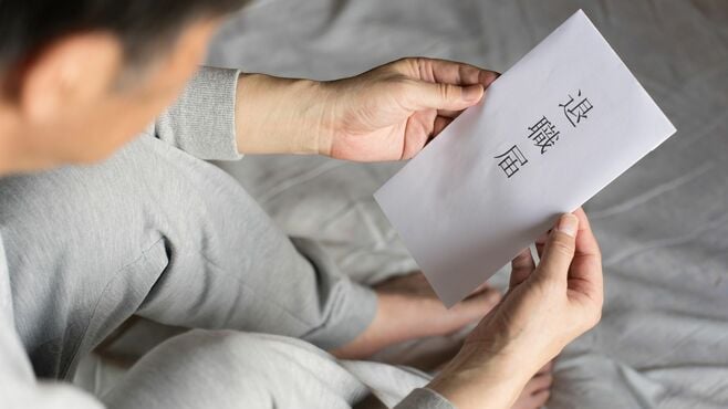 商談を無断欠席し…Z世代｢リベンジ退職｣の真因