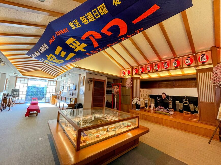 三平堂の館内