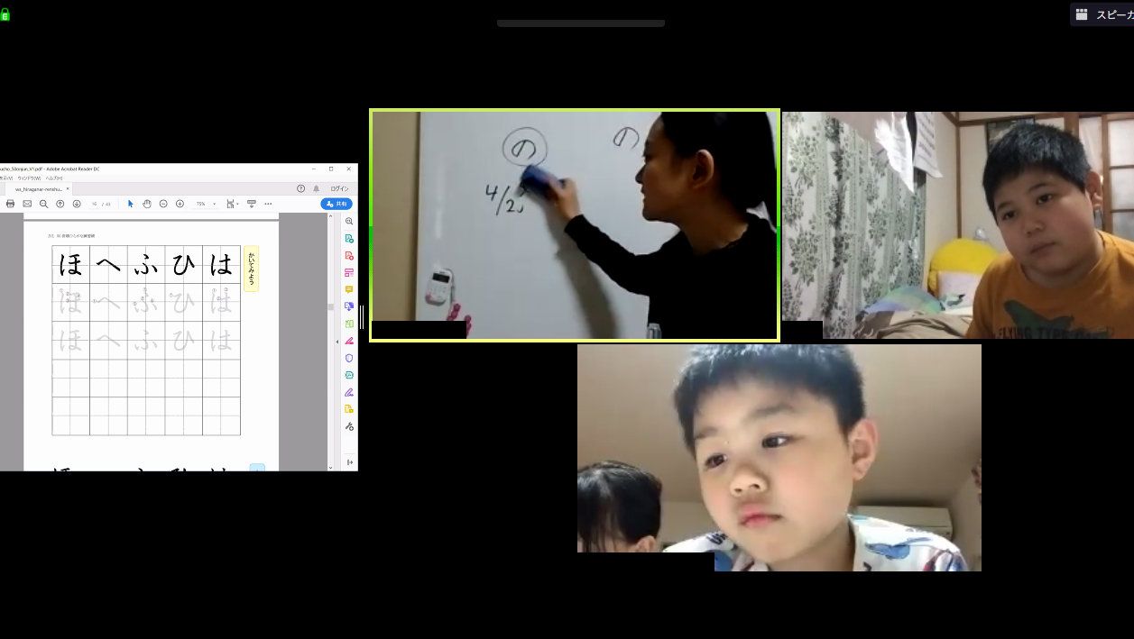 外国人の親を持つ子たち コロナで何が大変か 学校 受験 東洋経済オンライン 社会をよくする経済ニュース