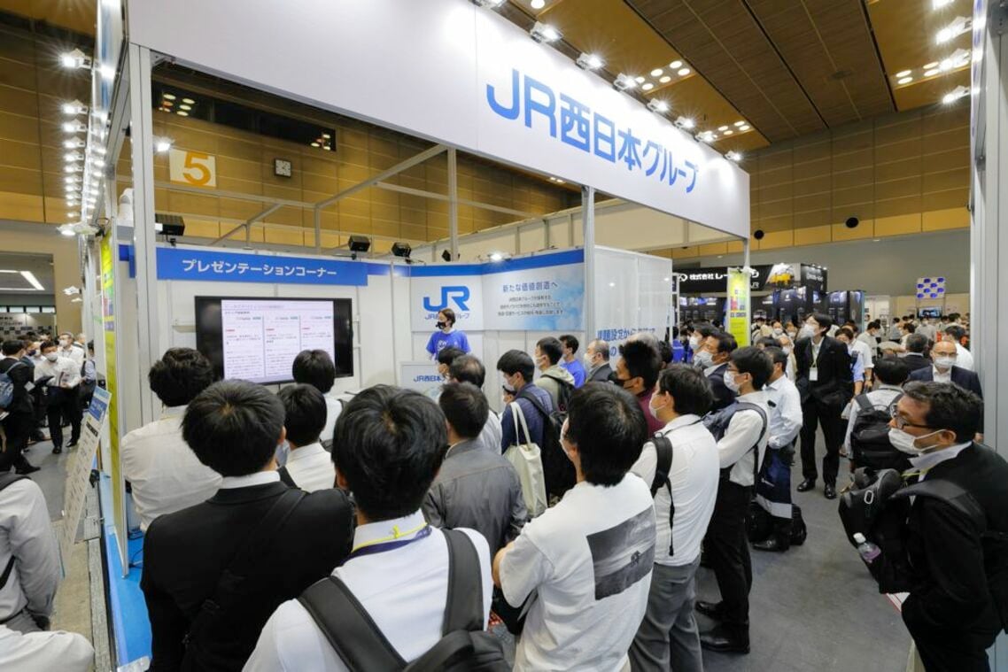 鉄道技術展でJR西日本のプレゼンテーションは大反響