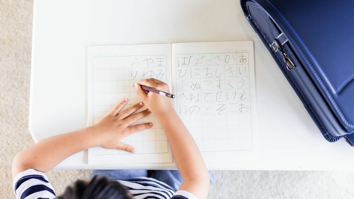 「学校の宿題で苦しむ親子」…その大きすぎる弊害 一律に出される宿題、それ本当に必要ですか? | キャリア・教育 | 東洋経済オンライン