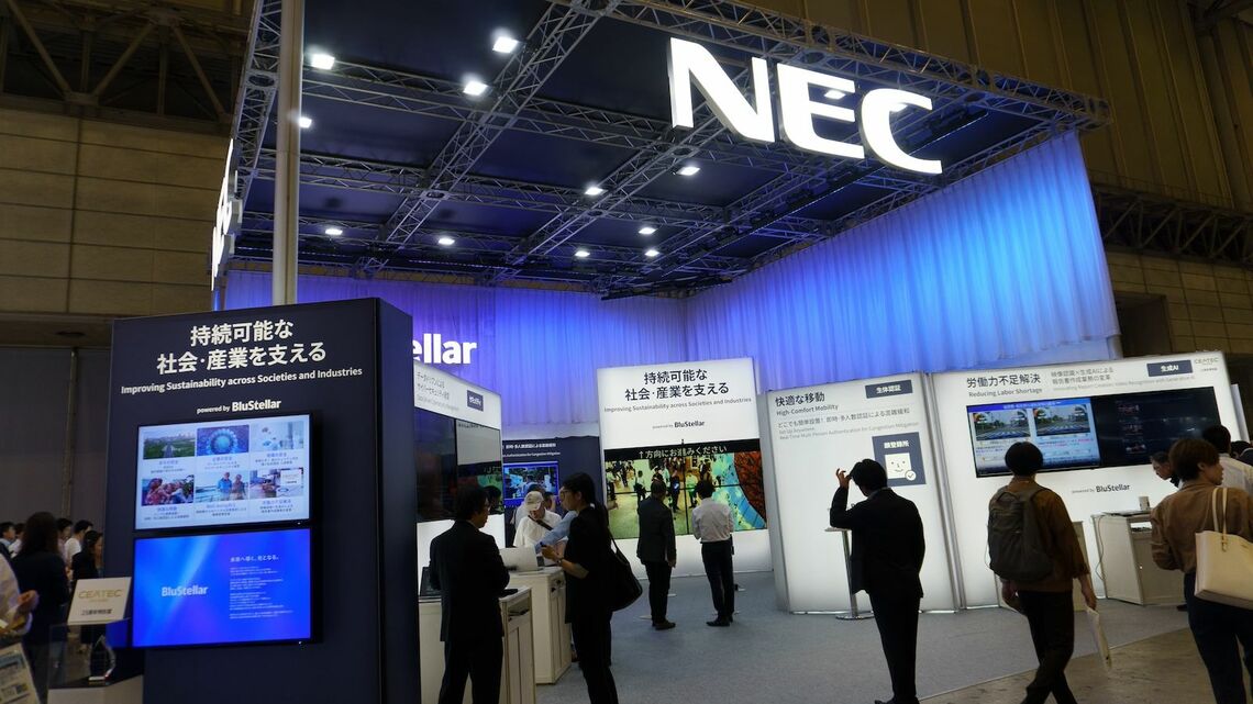 CEATEC 2024のNECブース