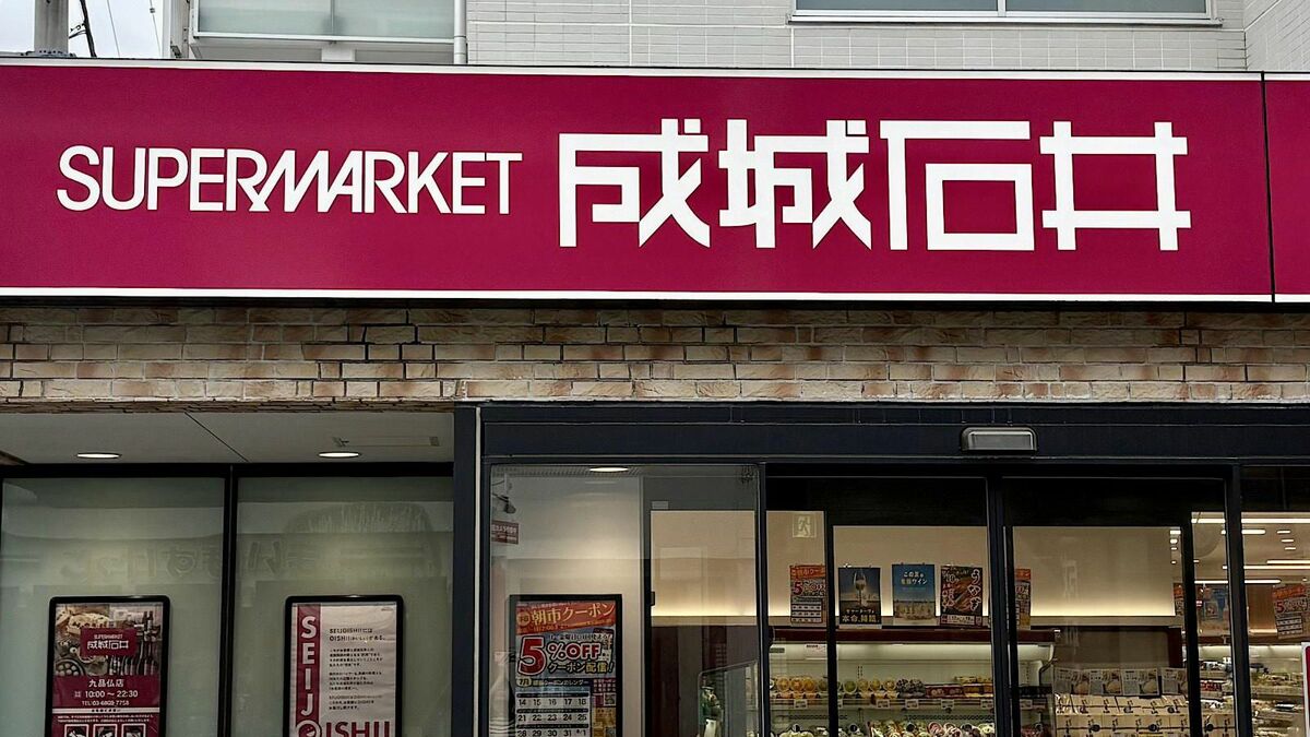 ｢コンビニと値段変わらない｣との声も…