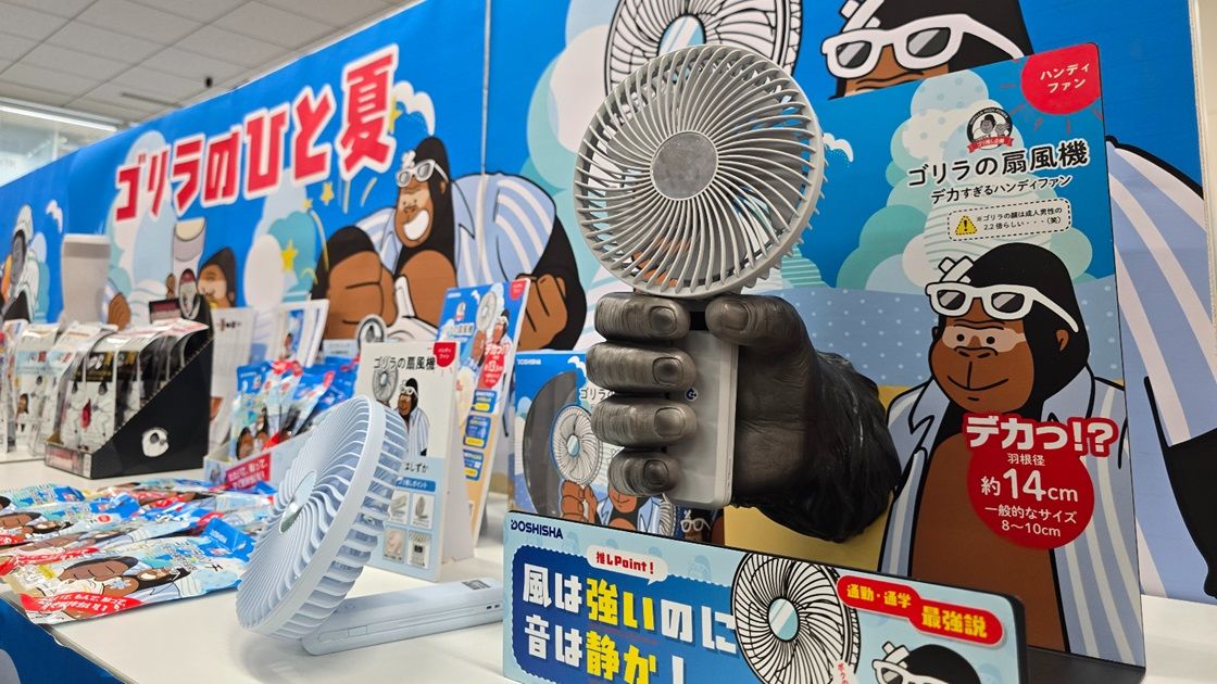 トヨタの水素エンジン開発が加速、カーボンニュートラル実現へ