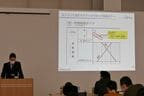 番線の表し方を習う参加者たち