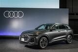 アウディの新型「Q5/Q5スポーツバック」（写真：アウディ ジャパン）