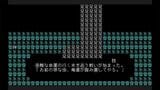 ゲーム画面