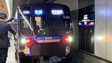 新横浜線1番列車
