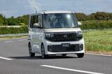 日産 ルークス（写真：日産自動車）